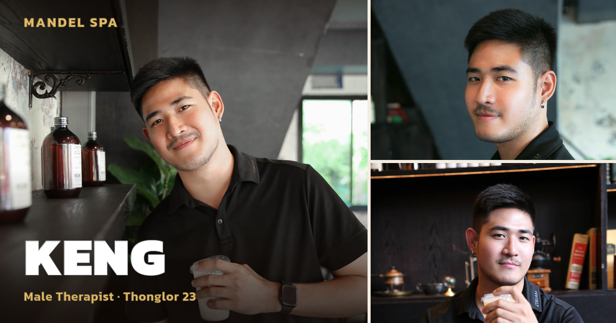 An Invigorating Experience with Keng at Thonglor 23