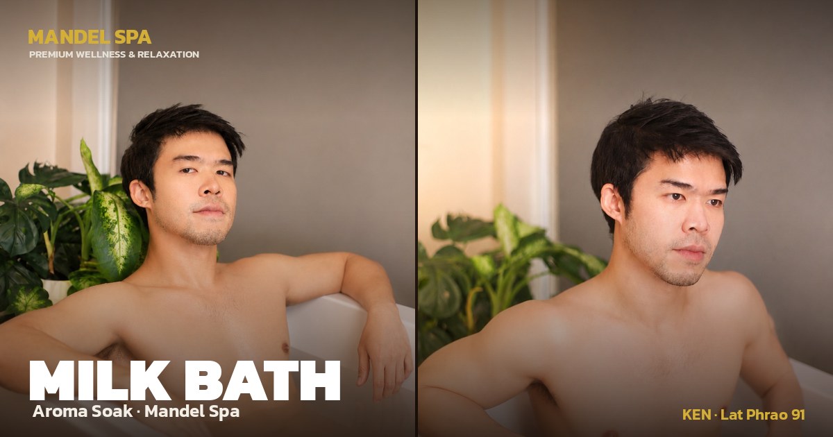 The Milk Bath Hour: A Quiet Soak Before the Massage
